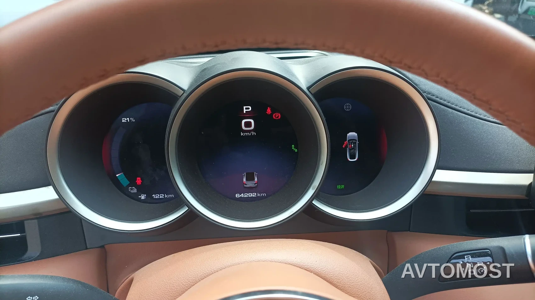 Ora Lightning Cat 2022 555km Premium Edition — фото 7
