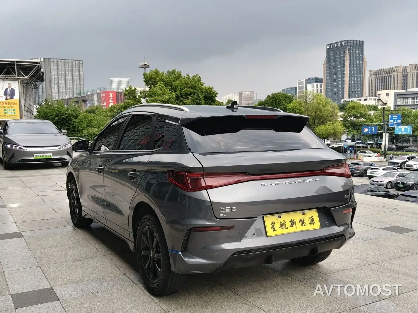 BYD e2 2020 Upgraded Standard Range Comfort — фото 2