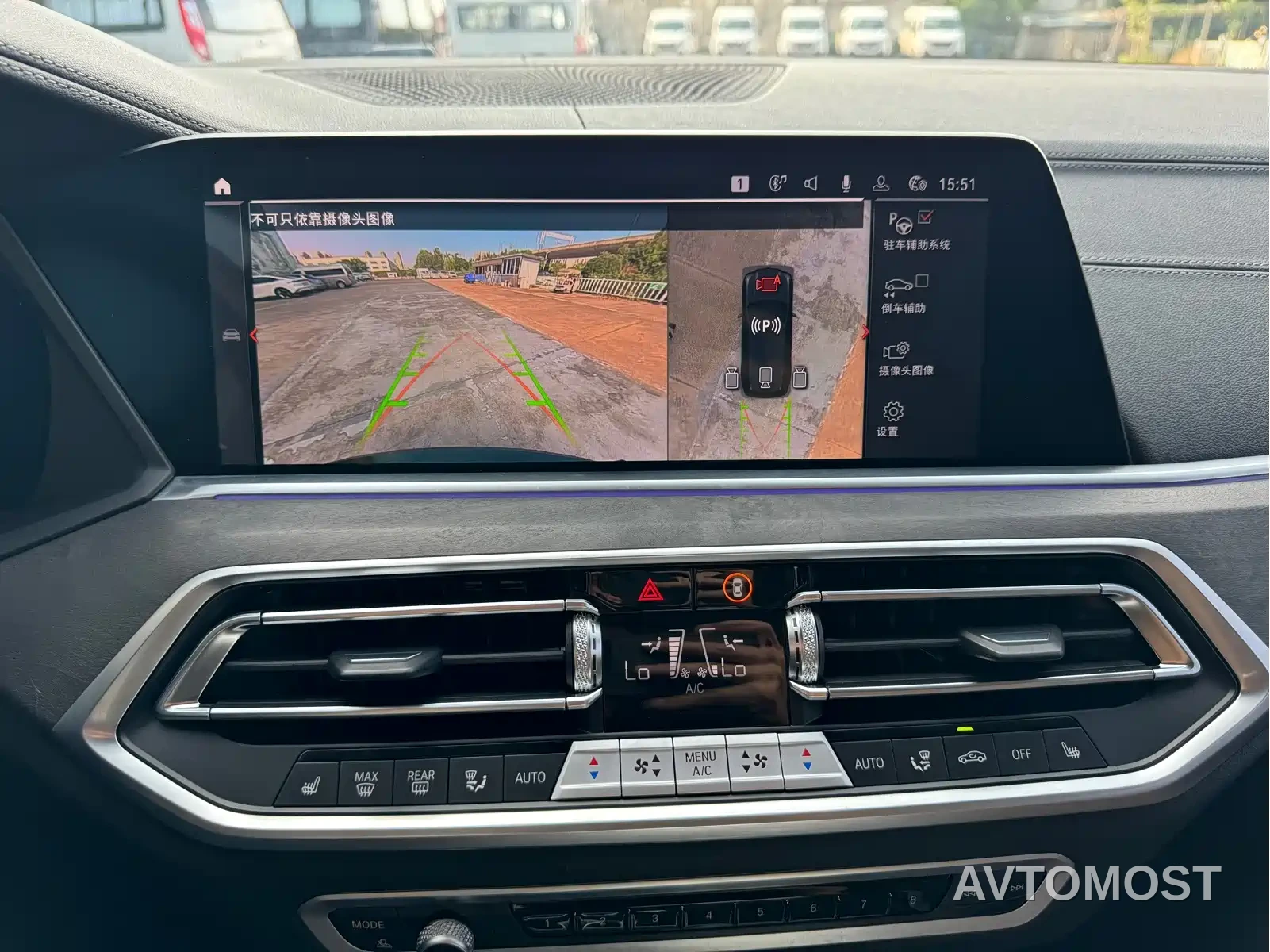 BMW X5 2022 xDrive 30Li Premium M Sport Package — фото 14