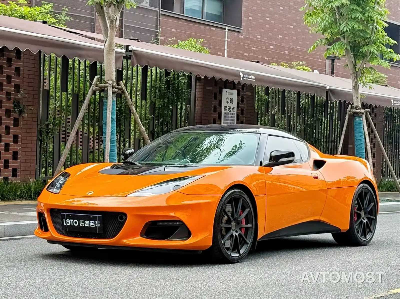 Lotus Cars Evora 2019 GT410 Sport — фото 1