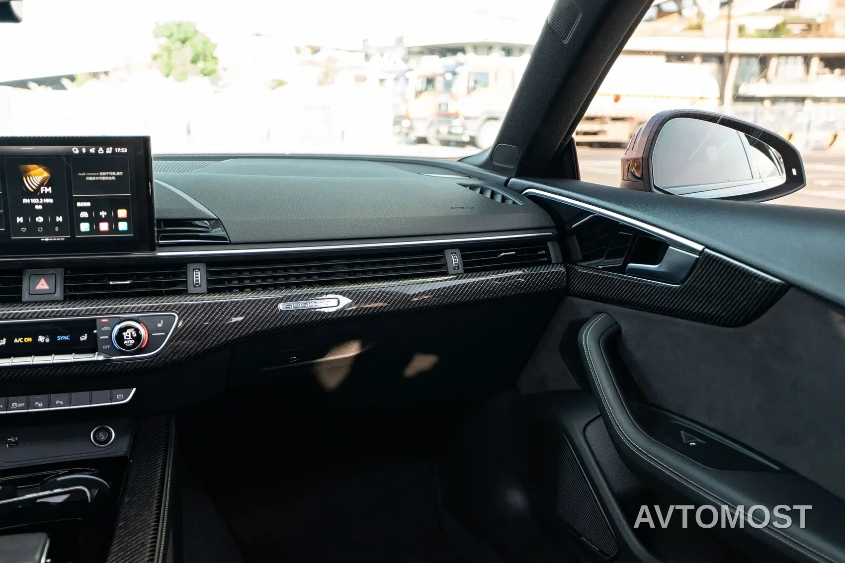 Audi S5 2023 S5 3.0T Sportback — фото 5