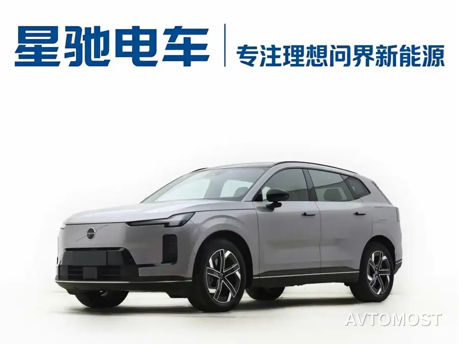 Volvo XC70 Plug-in Hybrid 2025 Standard