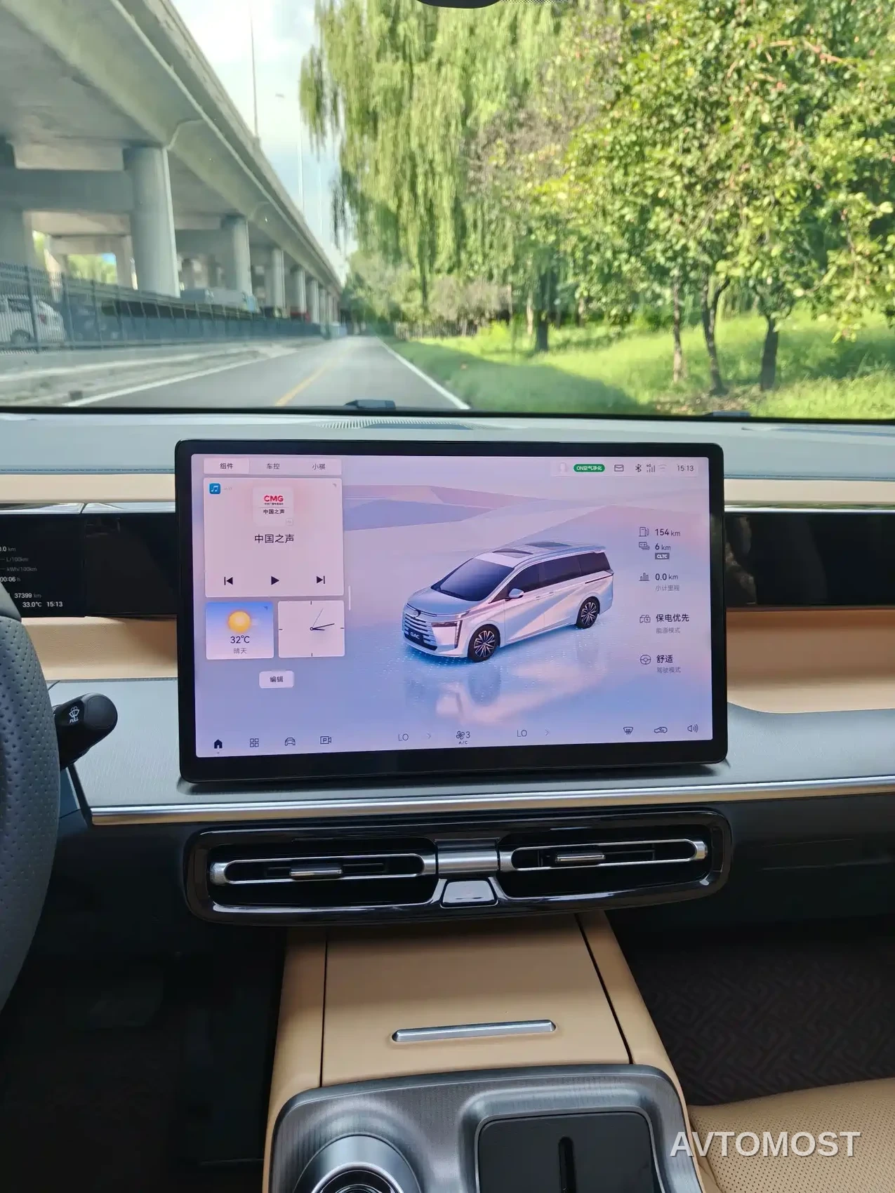 GAC Trumpchi E8 NEV 2024 150km PRO — фото 19
