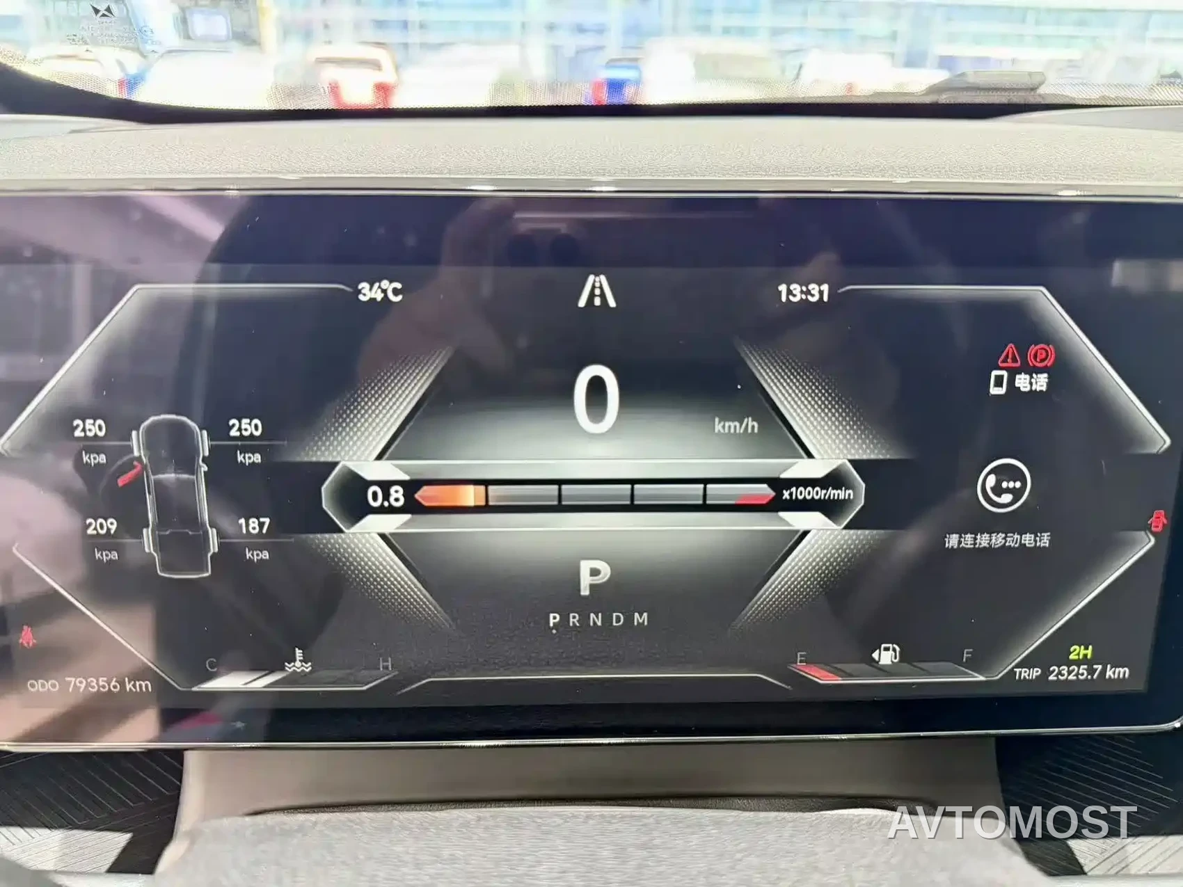 Jiangling Dadao 2024 Explorer 2.3T Diesel Automatic 4WD Unlimited Edition — фото 8