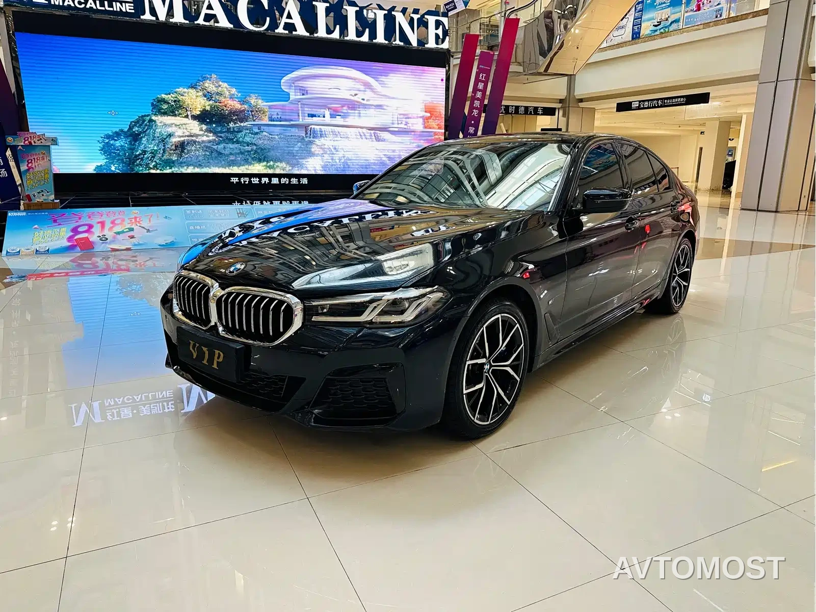 BMW 5 Series (Import) 2022 Model Second Facelift 530i M Sport Package — фото 1