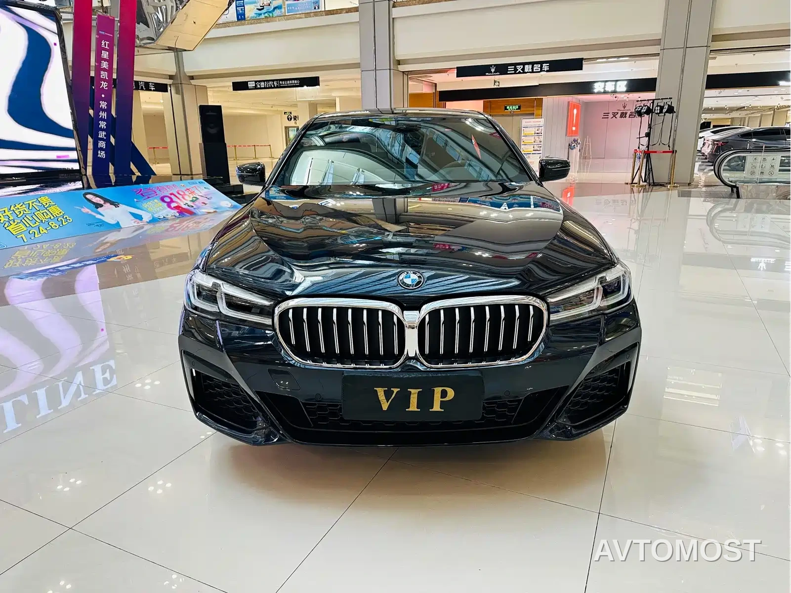 BMW 5 Series (Import) 2022 Model Second Facelift 530i M Sport Package — фото 2