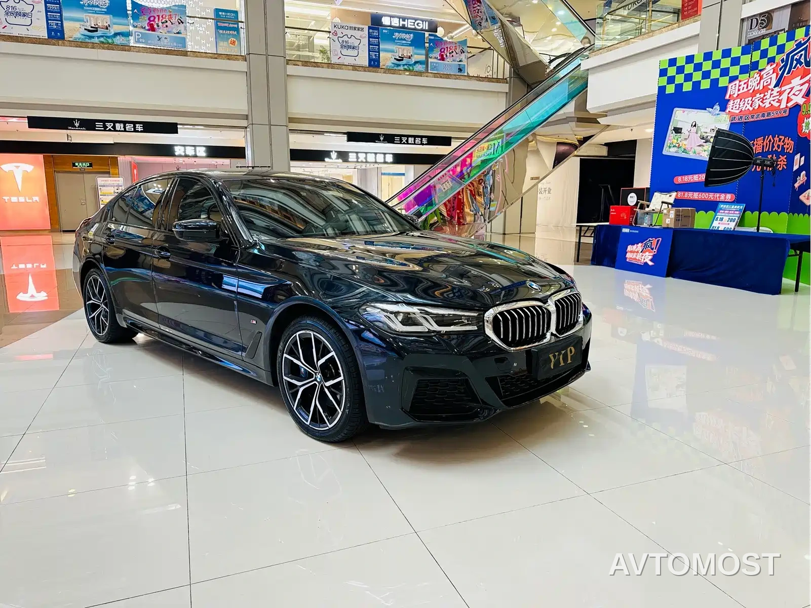 BMW 5 Series (Import) 2022 Model Second Facelift 530i M Sport Package — фото 3