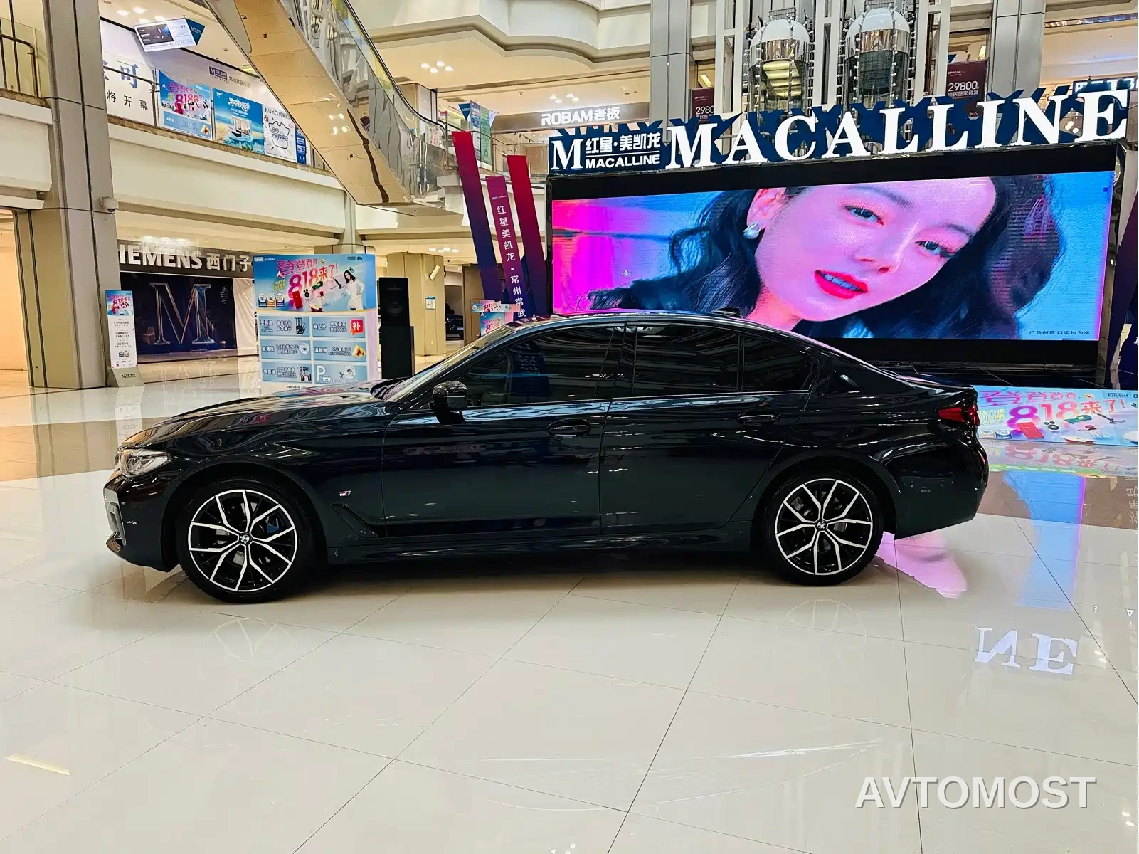 BMW 5 Series (Import) 2022 Model Second Facelift 530i M Sport Package — фото 4