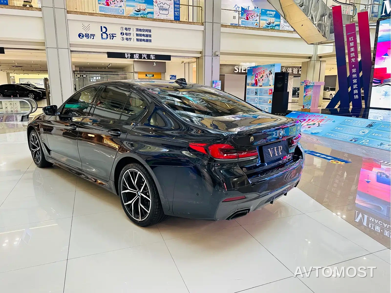 BMW 5 Series (Import) 2022 Model Second Facelift 530i M Sport Package — фото 5