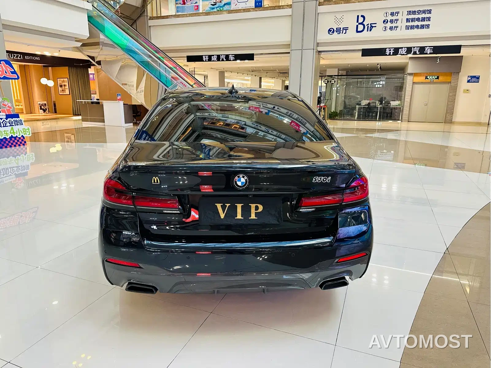 BMW 5 Series (Import) 2022 Model Second Facelift 530i M Sport Package — фото 6