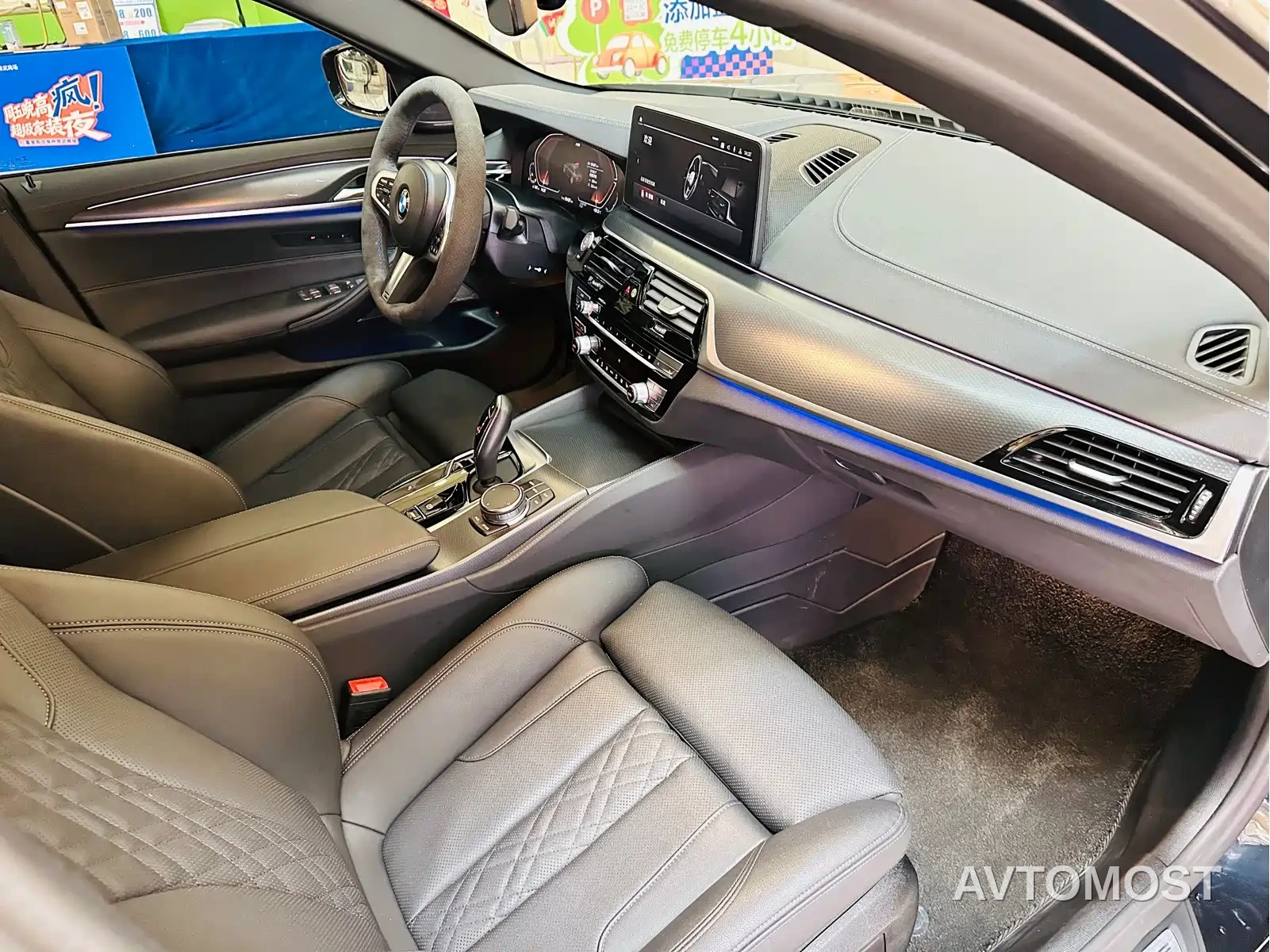 BMW 5 Series (Import) 2022 Model Second Facelift 530i M Sport Package — фото 10