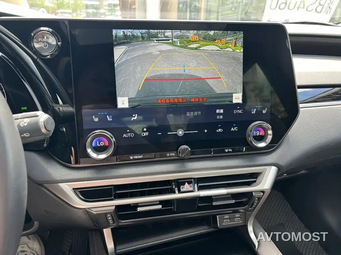 Lexus RX New Energy 2023 450h+ 4WD Enjoyment — фото 6