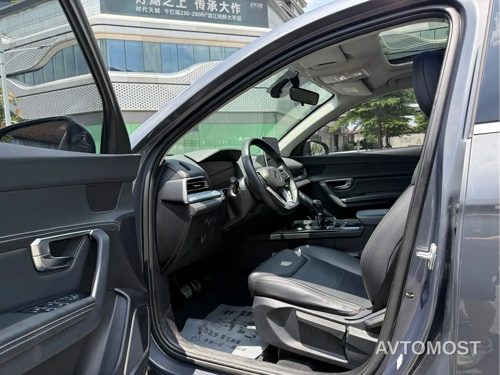 BYD Song Pro 2020 1.5T Manual Elite — фото 10