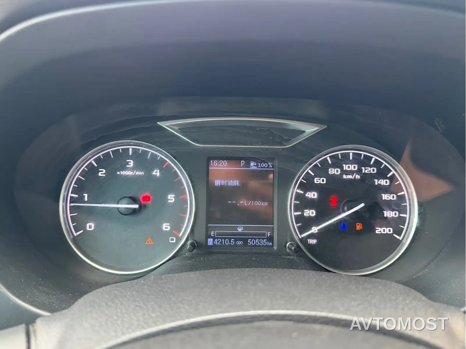 Dongfeng Rich 6 2021 Model 2.3T Automatic 2WD Diesel Luxury Long Cargo M9T — фото 10