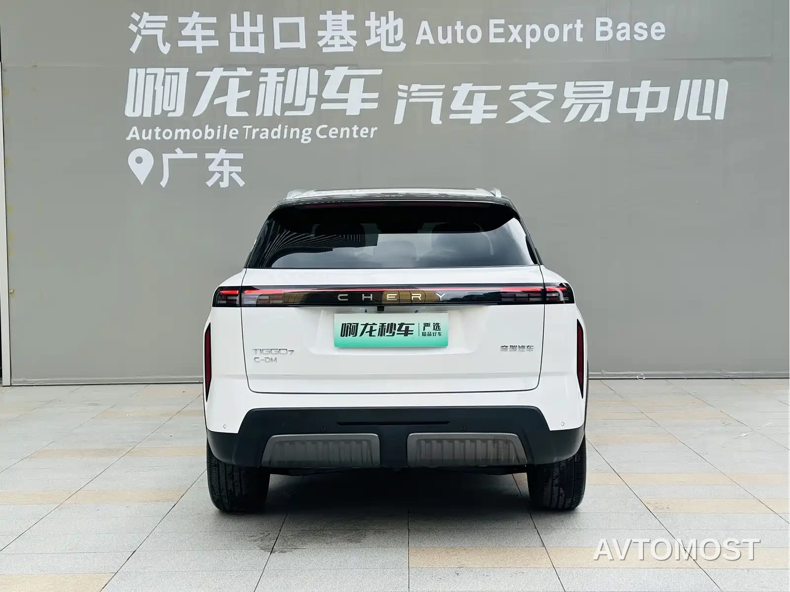 Chery Tiggo 7 C-DM 2025 1.5T 120KM Sport — фото 4