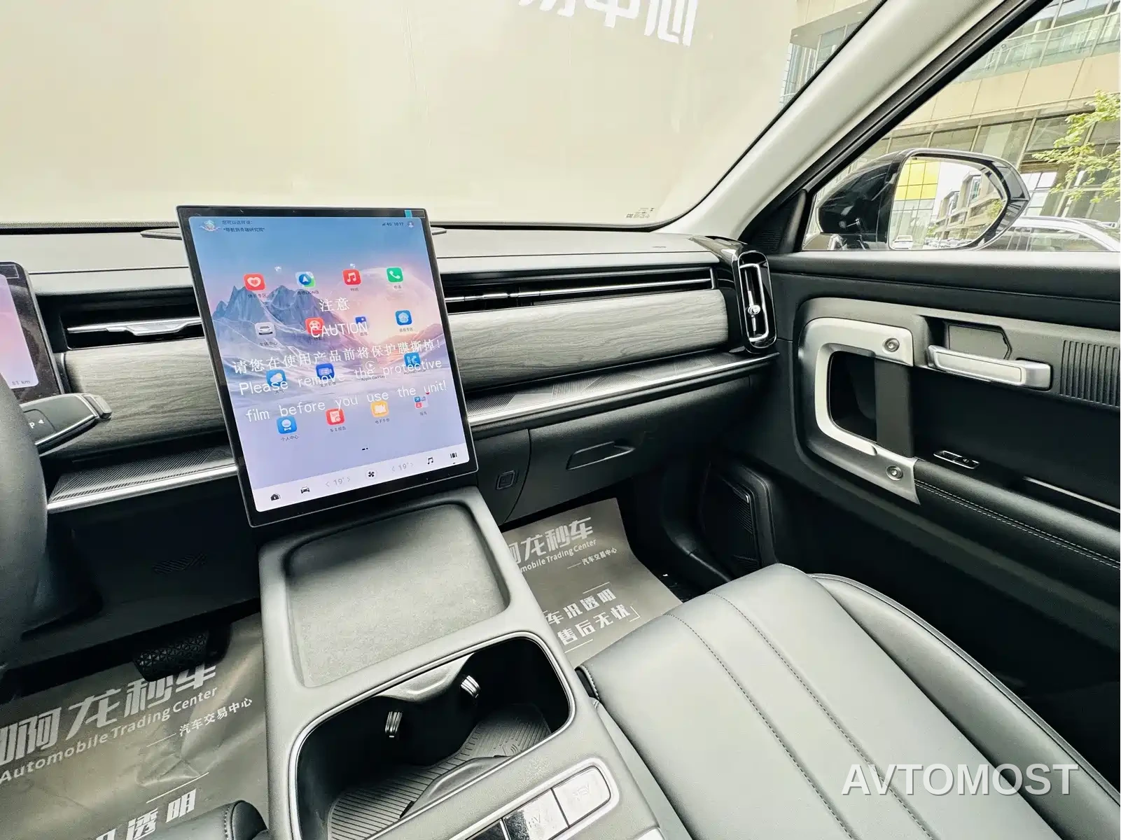 Chery Tiggo 7 C-DM 2025 1.5T 120KM Sport — фото 11