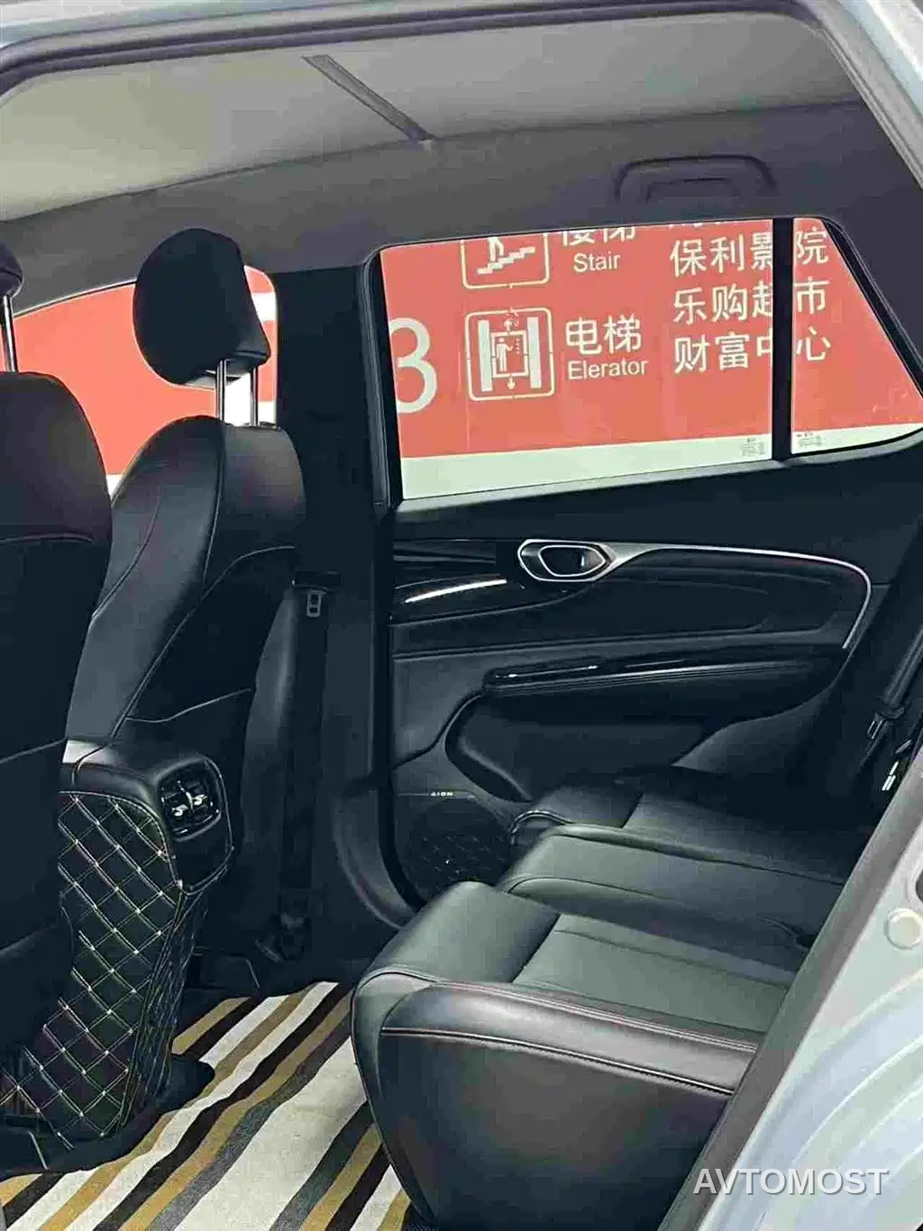 AION V 2021 Plus 70 Smart Tech Edition (LFP) — фото 5