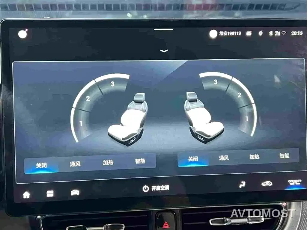 AION V 2021 Plus 70 Smart Tech Edition (LFP) — фото 7