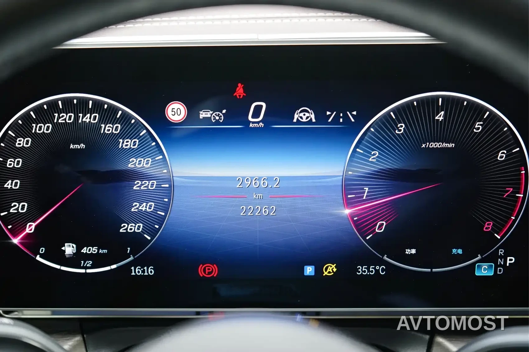 Mercedes-Benz V-Class 2024 V 300 L Long Wheelbase Premium — фото 7