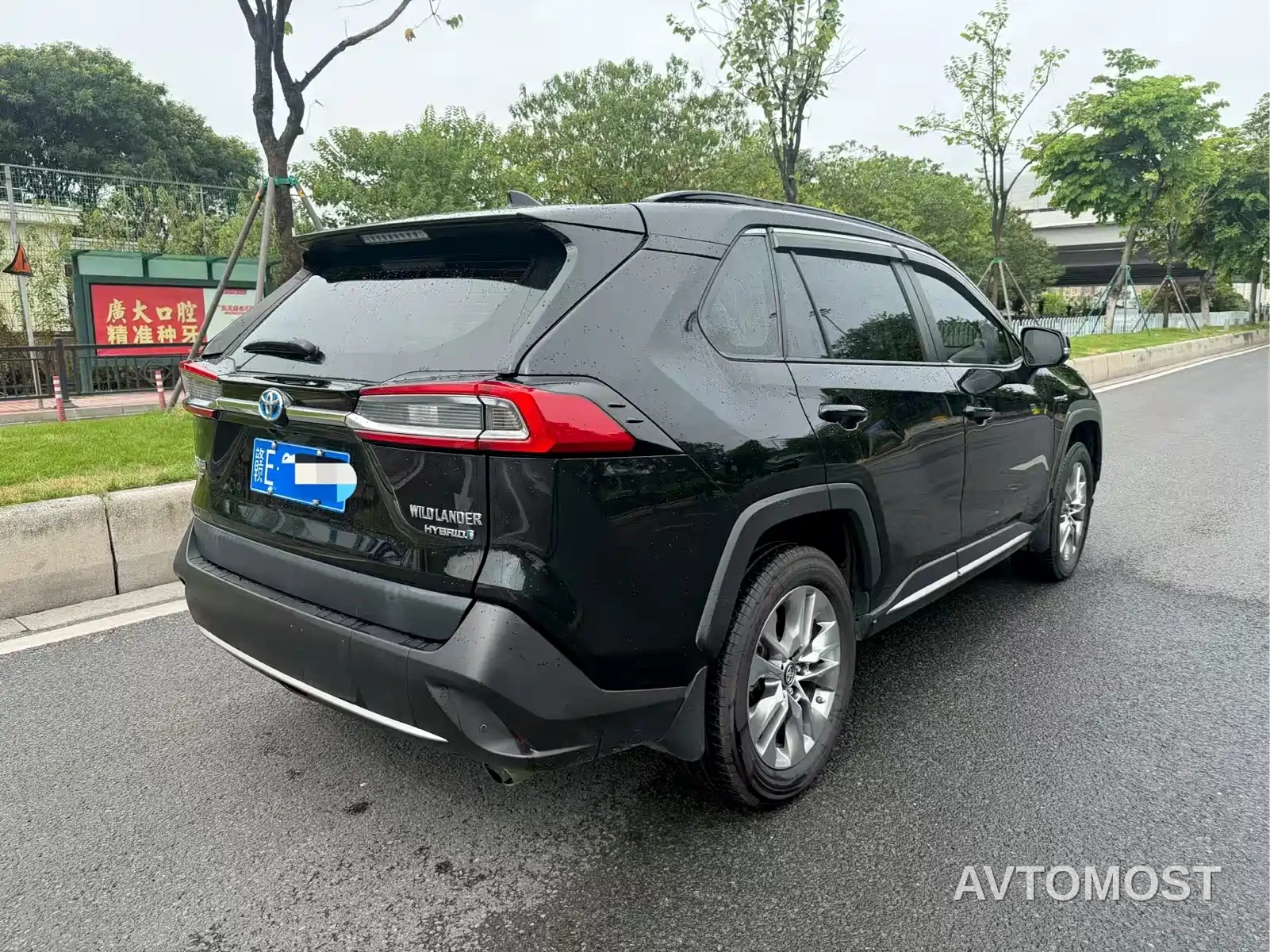 Toyota Wildlander 2021 Hybrid 2.5L E-CVT AWD Luxury Edition — фото 3