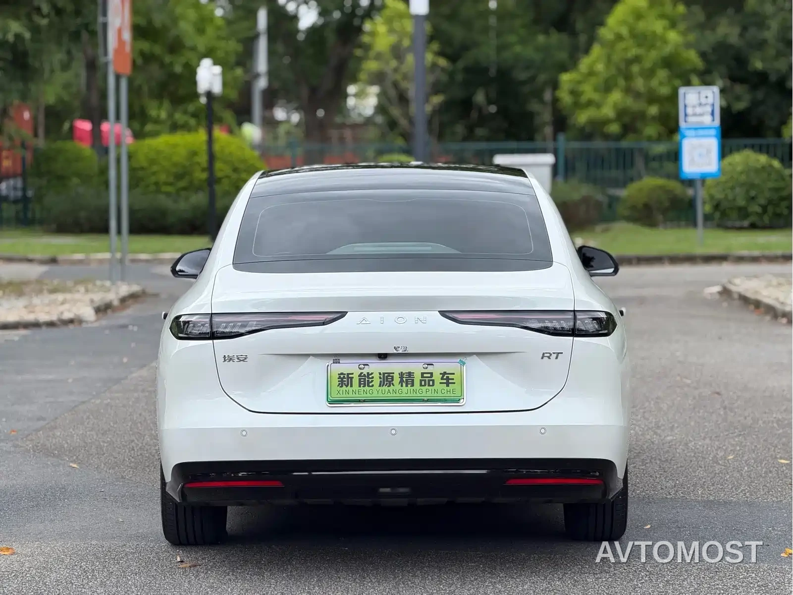 AION RT 2025 520 Intelligent Luxury Edition — фото 4