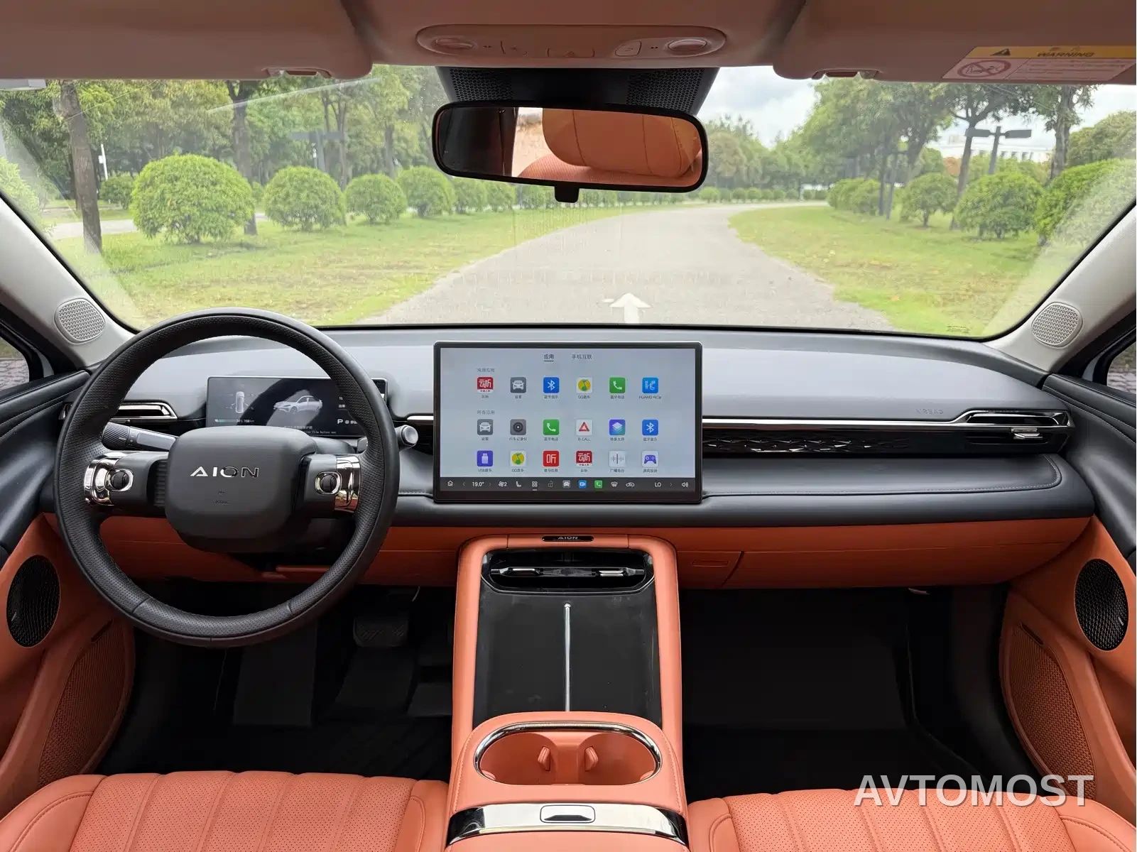 AION RT 2025 520 Intelligent Luxury Edition — фото 18