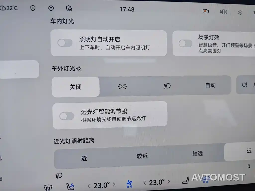 Zhijie Luxeed R7 2025 Extended Range 331km Ultra — фото 18