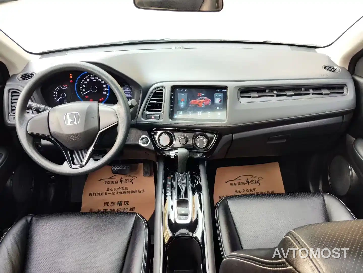 Honda Vezel 2022 1.5L CVT Phantom Night Pioneer Edition — фото 5
