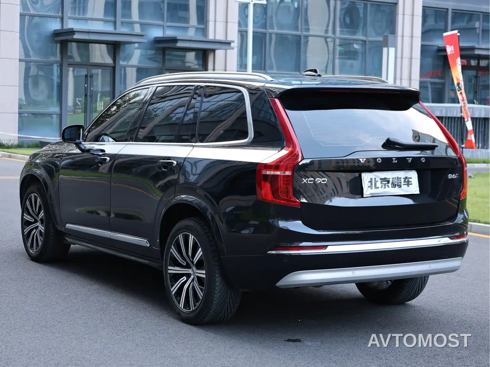 Volvo XC90 2022 B6 Smart Elite Luxury 7-Seater — фото 6