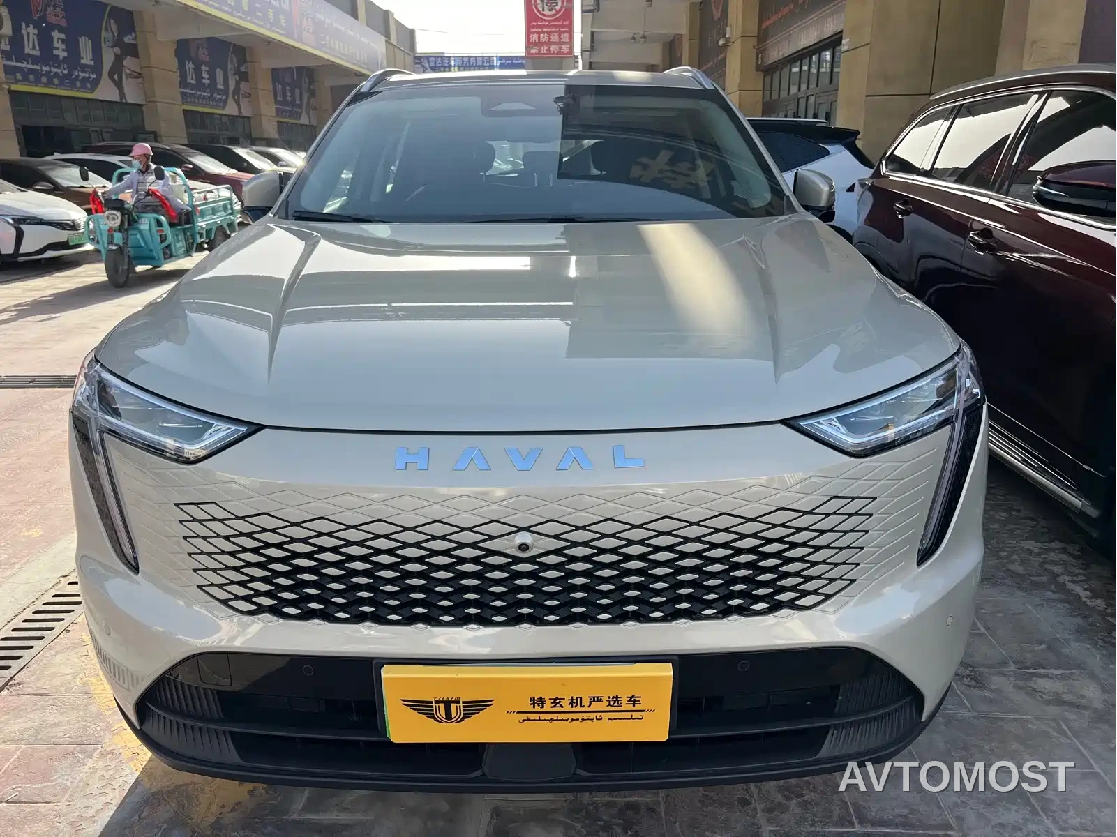 Haval Xiaolong MAX 2023 1.5L Hi4 105 4WD Smart Flagship — фото 2