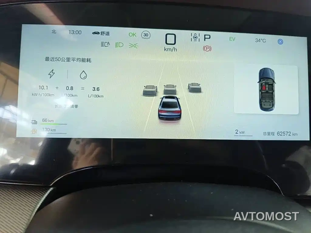 BYD Seal 07 DM-i 2025 Smart Drive Edition DM-i 1.5L 125km Premium — фото 3