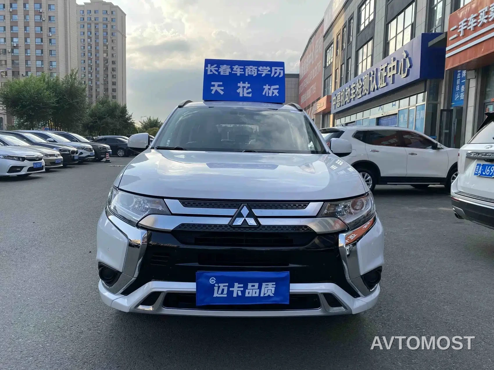 Mitsubishi Outlander 2021 2.0L 2WD Smooth Ride Version 5-Seater — фото 2