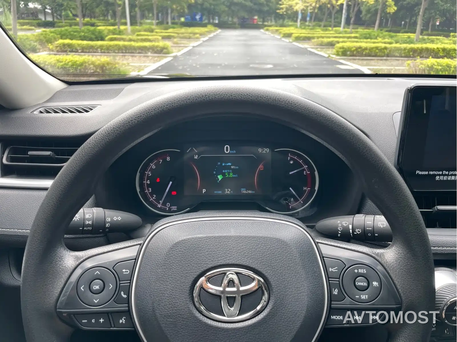 Toyota RAV4 Rongfang 2023 2.0L CVT 2WD Fashion Edition — фото 16