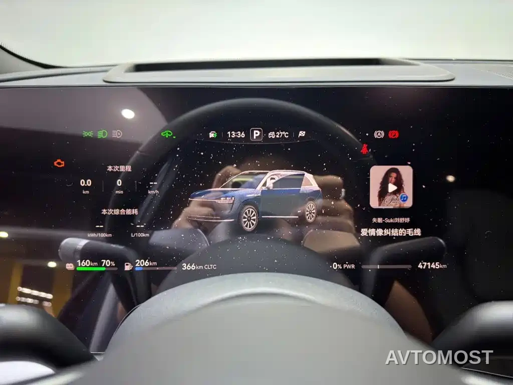 AITO M9 2024 Range Extender Max Edition 42kWh 6-seater — фото 16