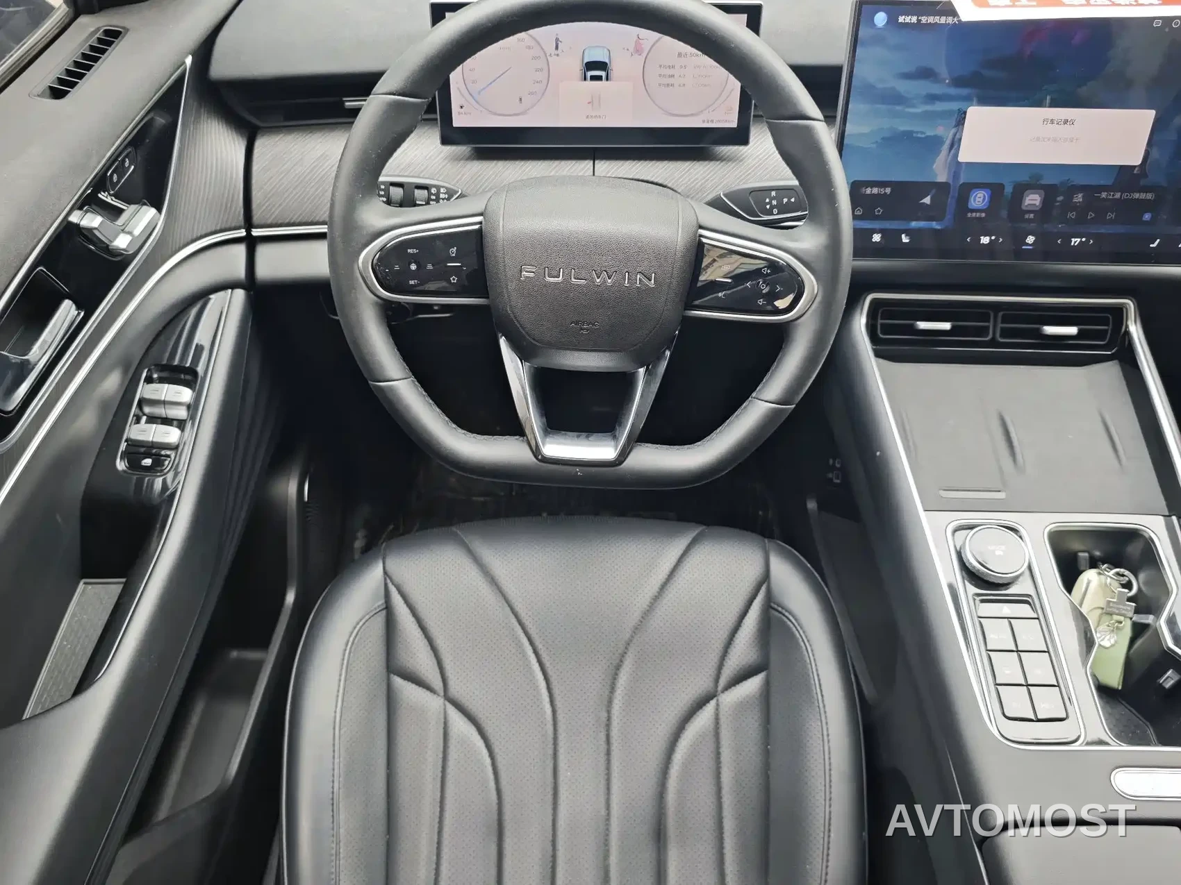 Chery Fengyun T9 2024 120 Long Range Luxury 5-seater NMC — фото 4