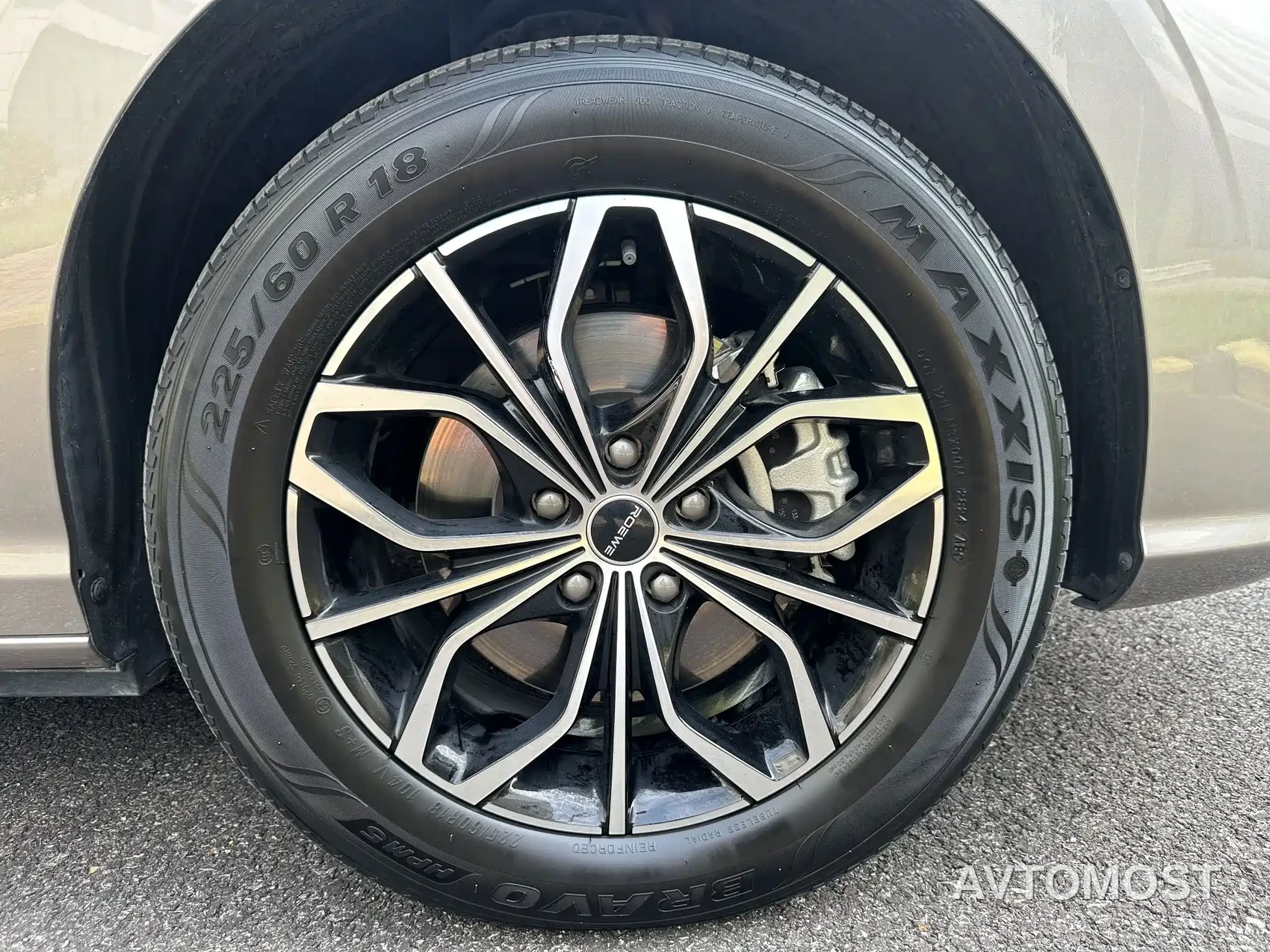 Roewe iMAX8 EV 2025 1.5T DMH Land Luxury Edition — фото 26