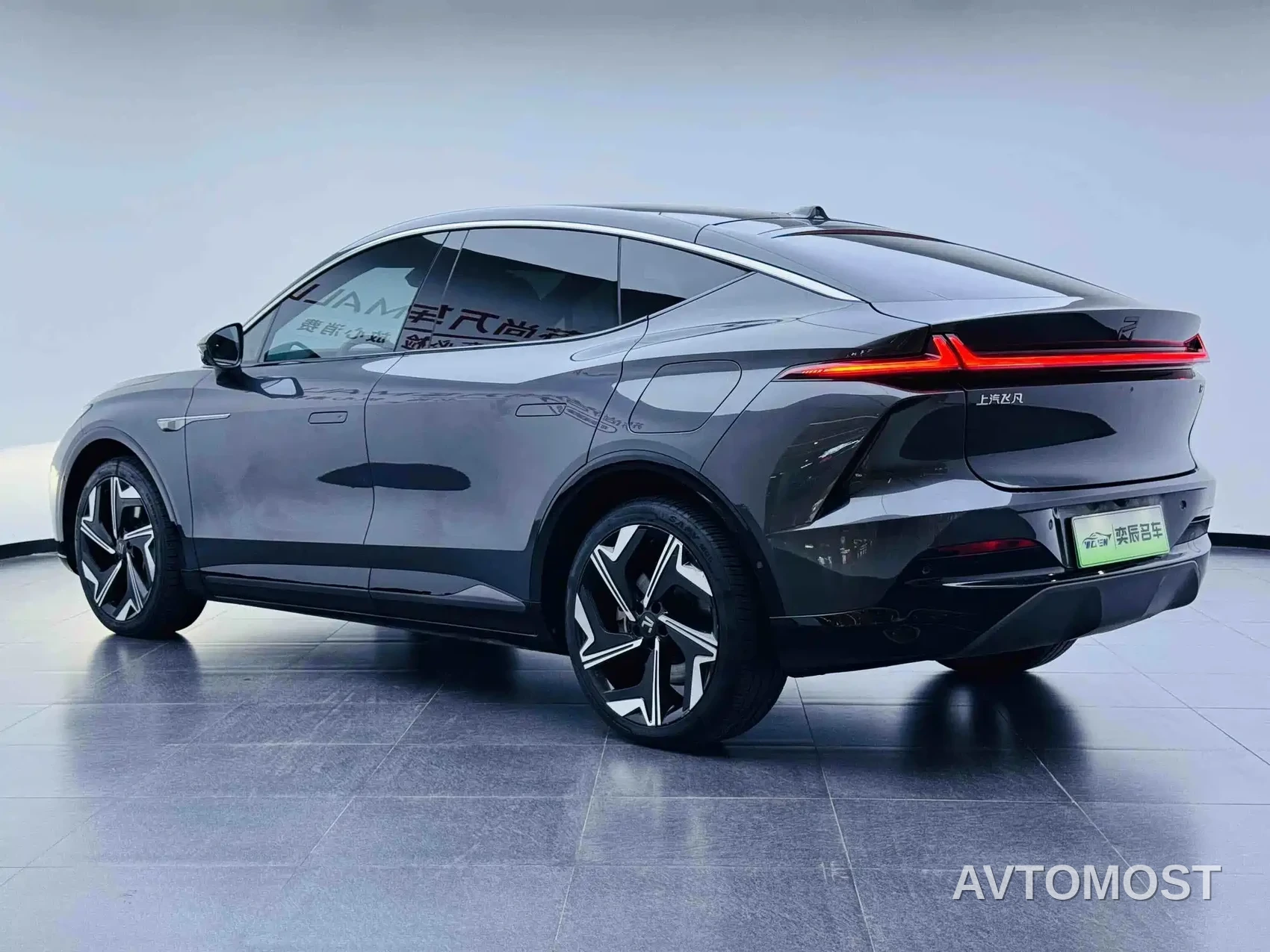 Roewe Feifan R7 2023 Long Range Screen Dominator Edition — фото 4