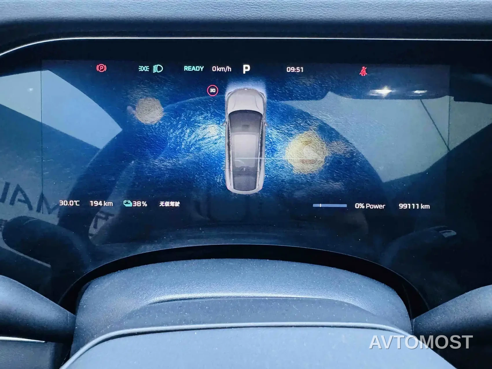 Roewe Feifan R7 2023 Long Range Screen Dominator Edition — фото 11