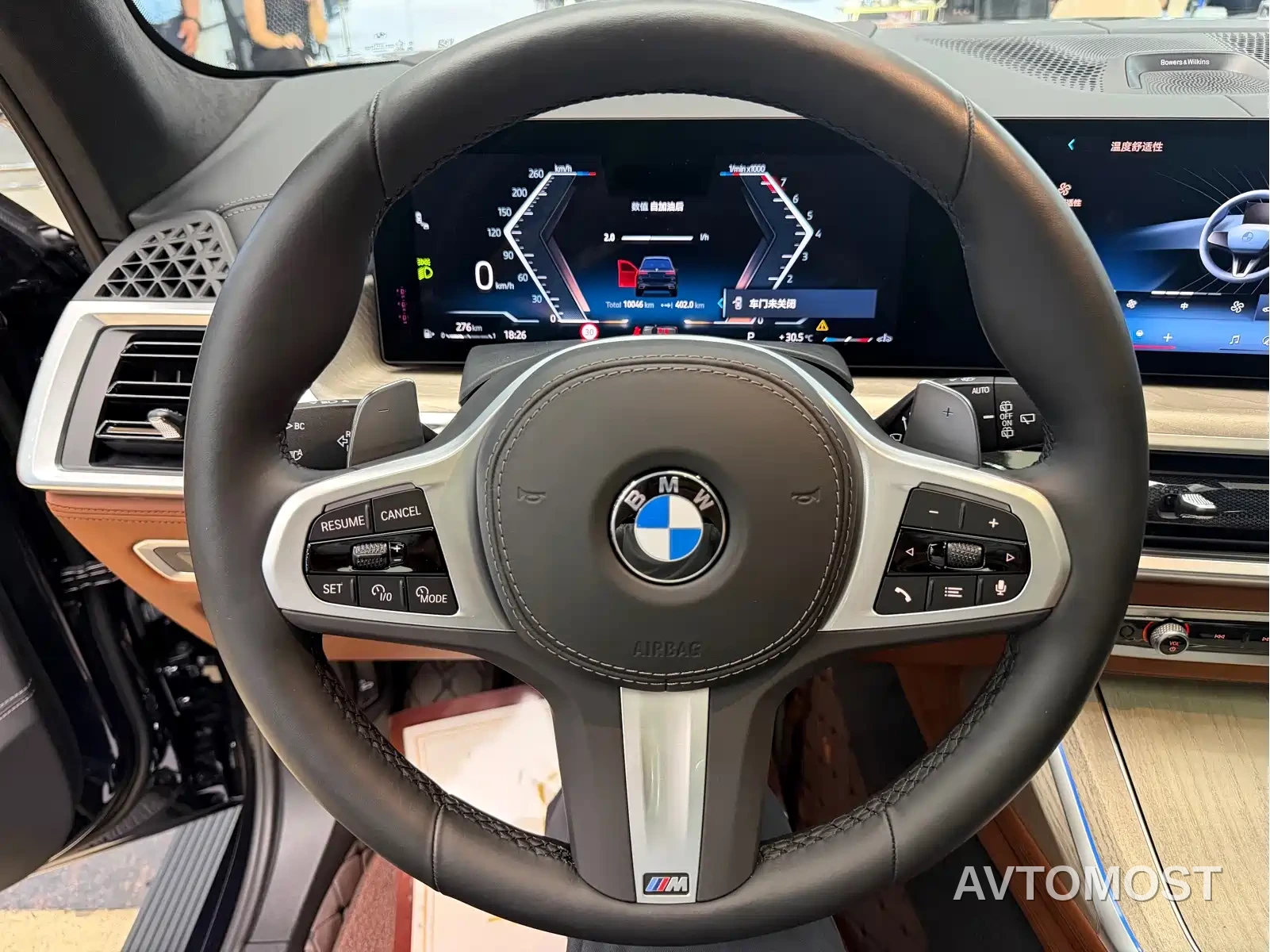 BMW X7 2023 xDrive40i Executive M Sport Package — фото 17