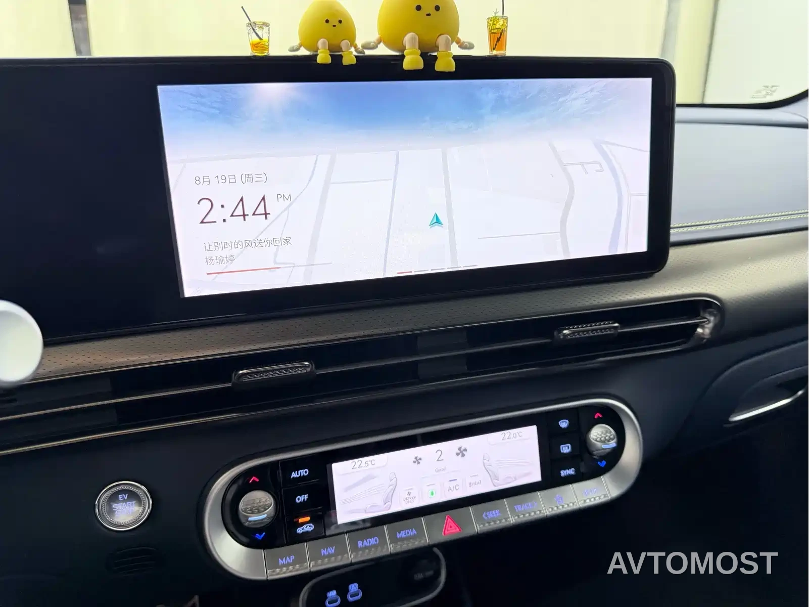 Genesis GV60 2023 Dual Motor AWD High Performance Flagship — фото 12