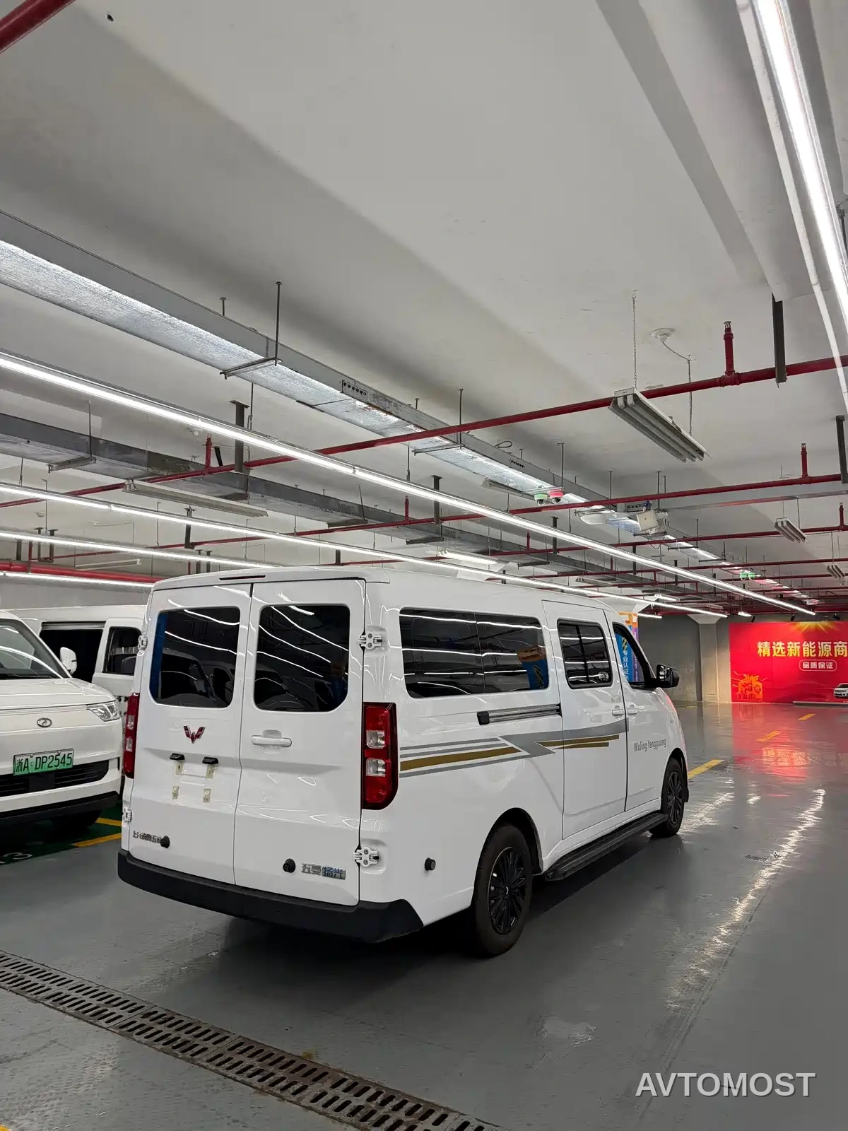 Wuling Yangguang 2026 Model 440km Passenger Van Comfort Version (9-Seater) — фото 6