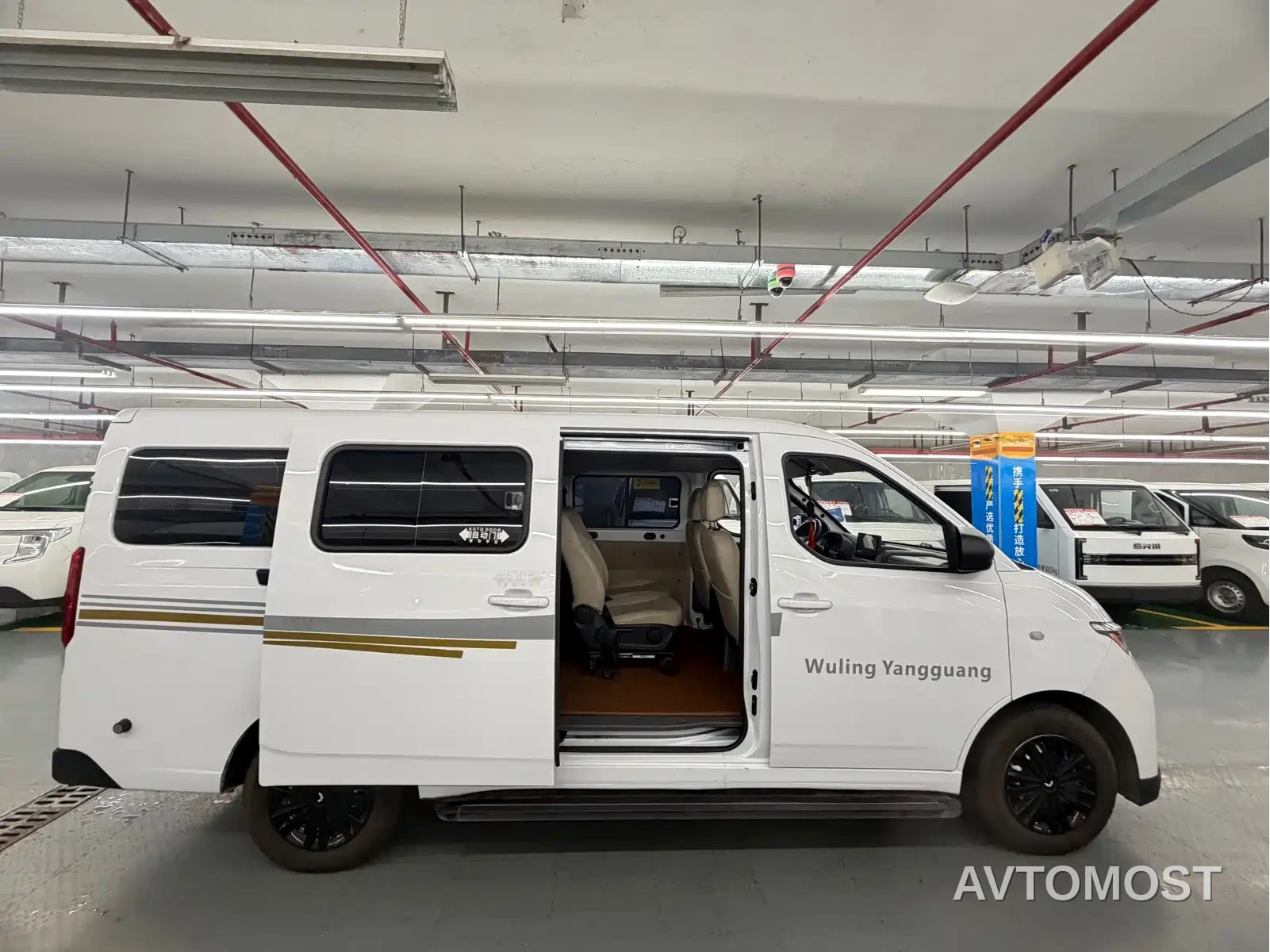 Wuling Yangguang 2026 Model 440km Passenger Van Comfort Version (9-Seater) — фото 9