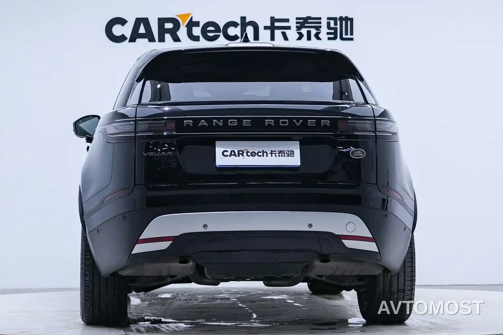 Land Rover Range Rover Velar 2024 S — фото 3