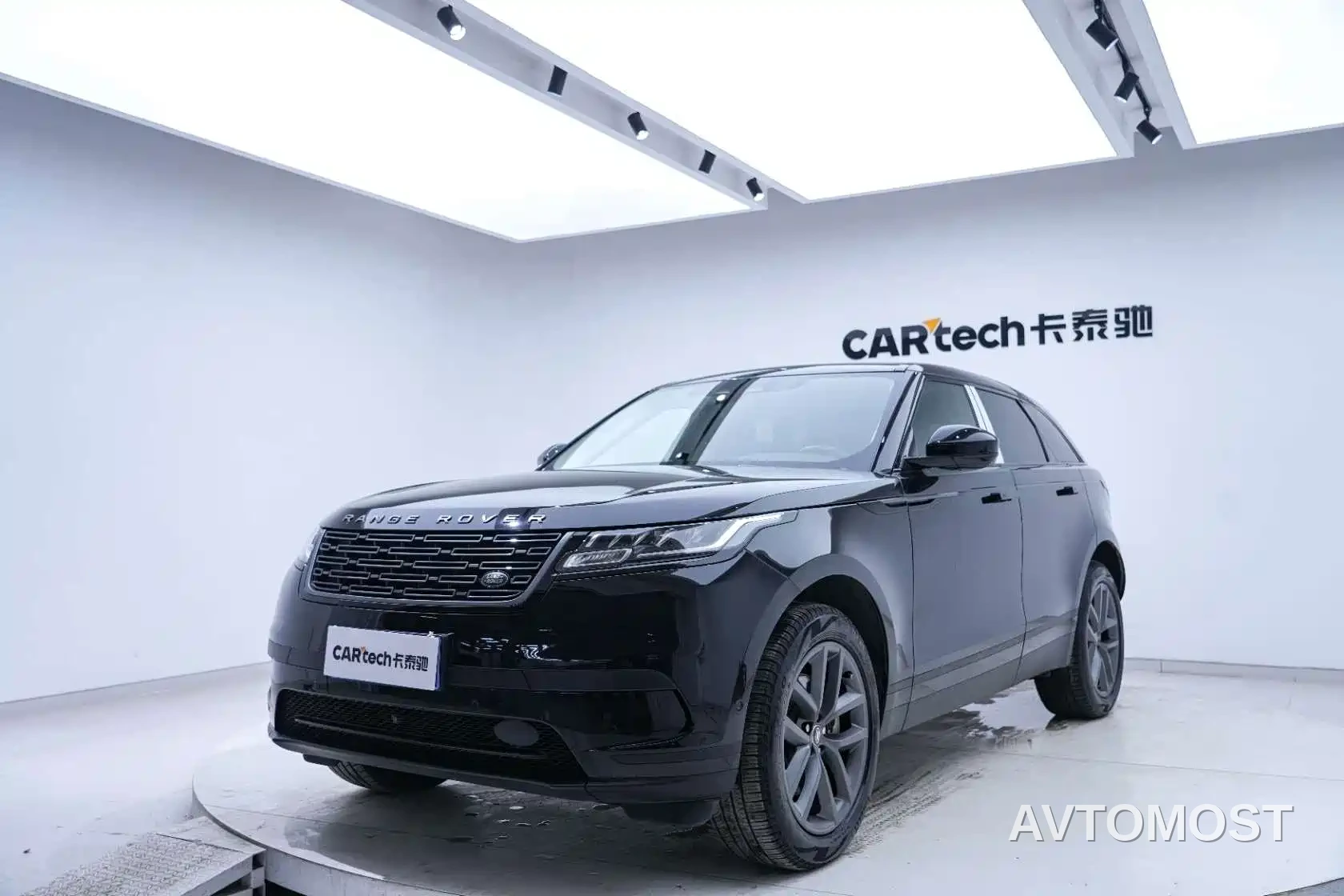 Land Rover Range Rover Velar 2024 S — фото 8