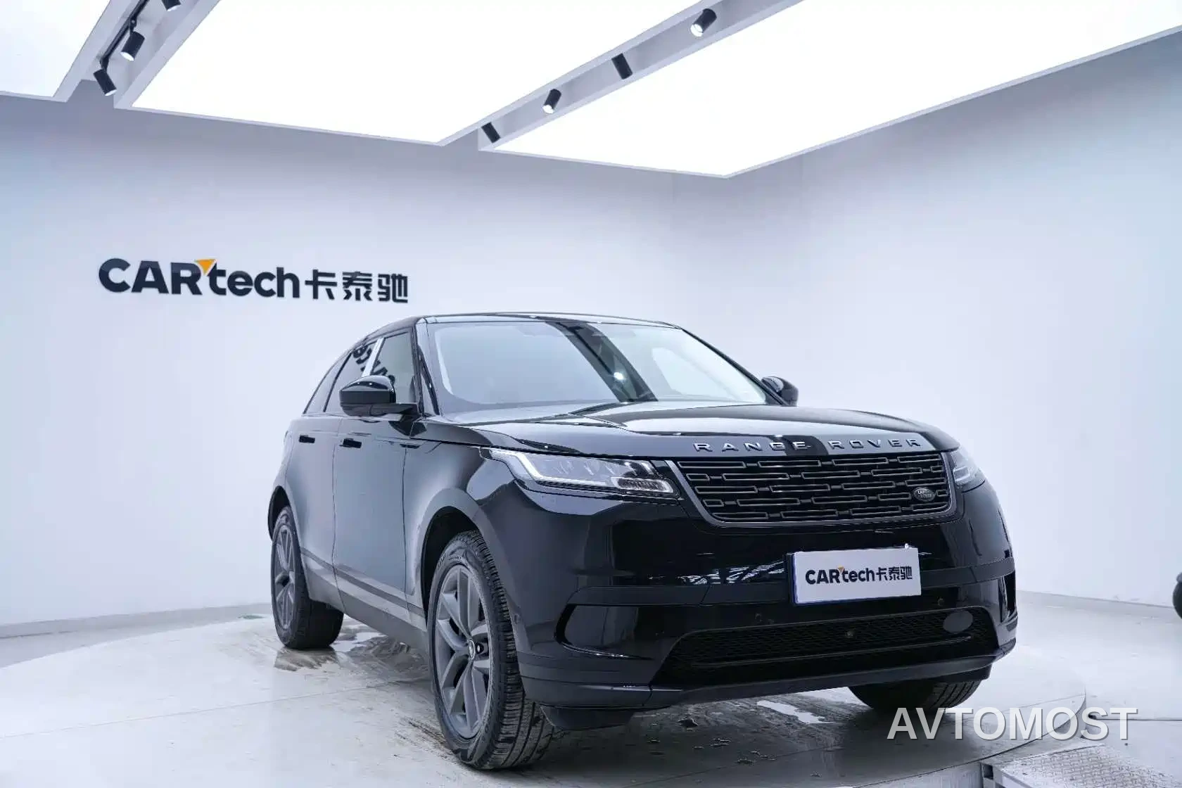 Land Rover Range Rover Velar 2024 S — фото 10