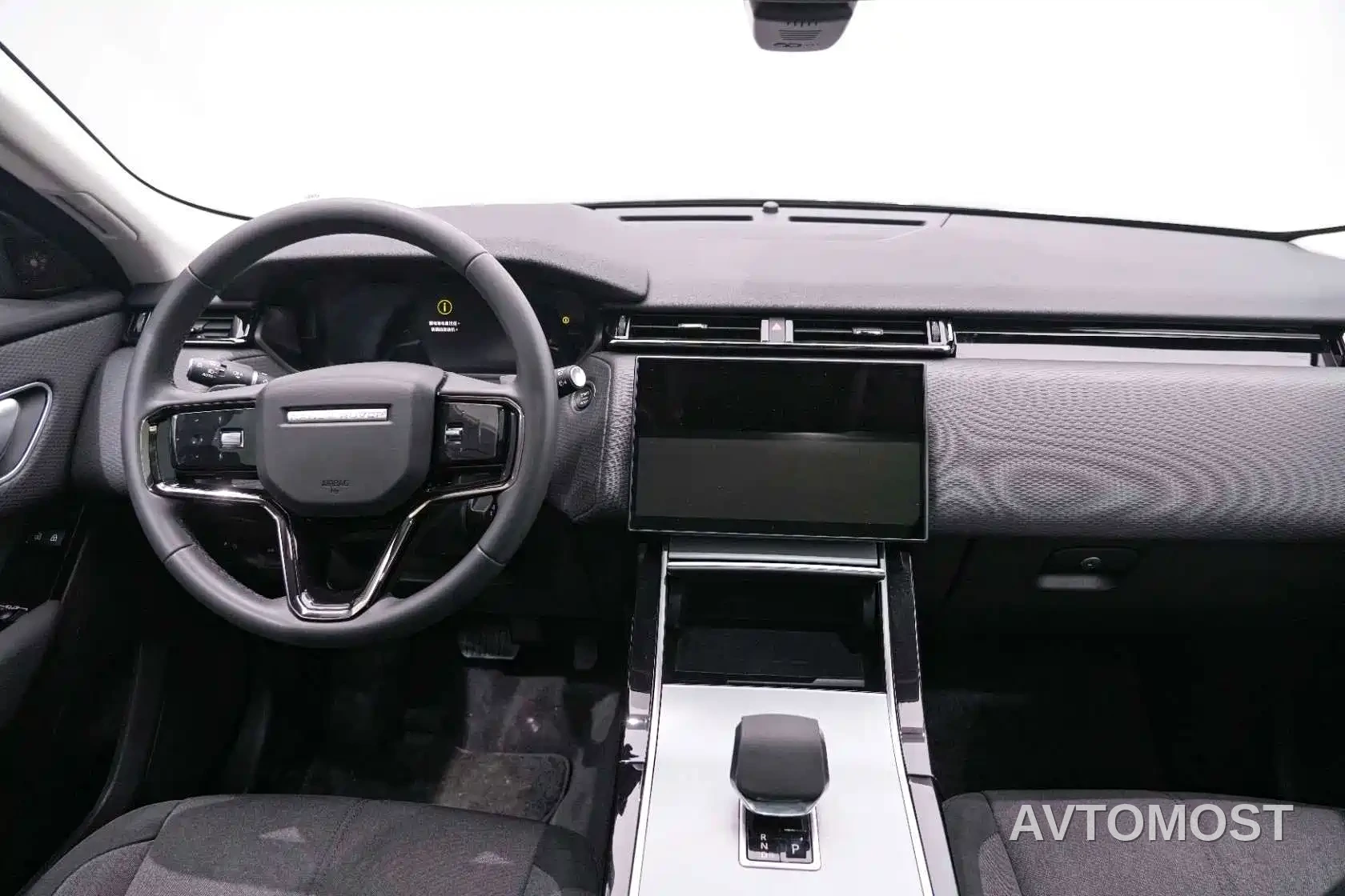 Land Rover Range Rover Velar 2024 S — фото 12
