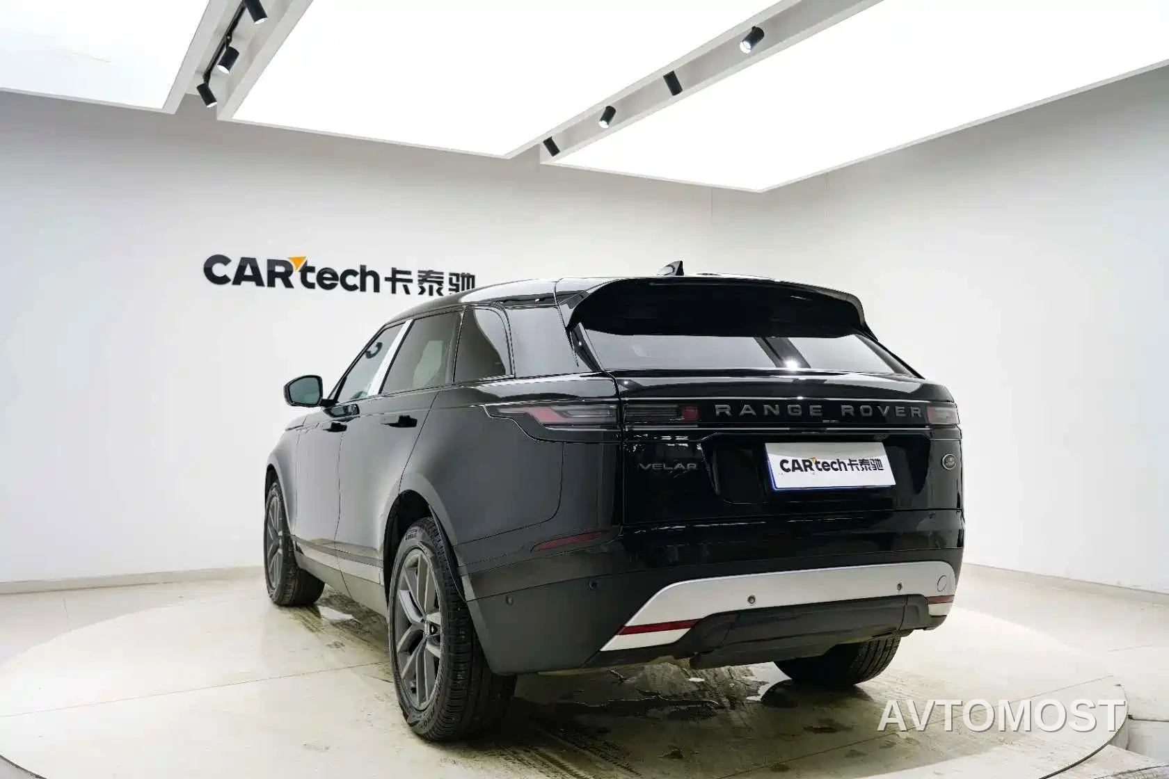 Land Rover Range Rover Velar 2024 S — фото 15
