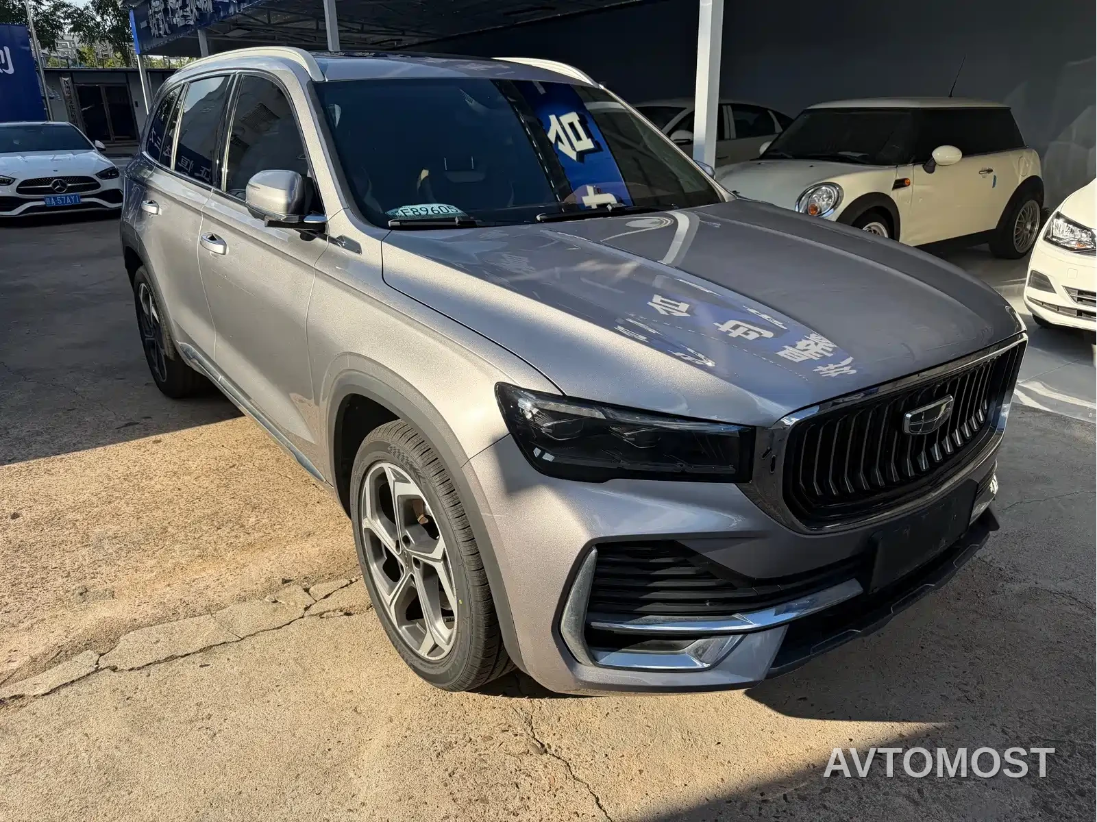 Geely Xingyue L 2021 2.0TD DCT EVO FWD Premium — фото 2