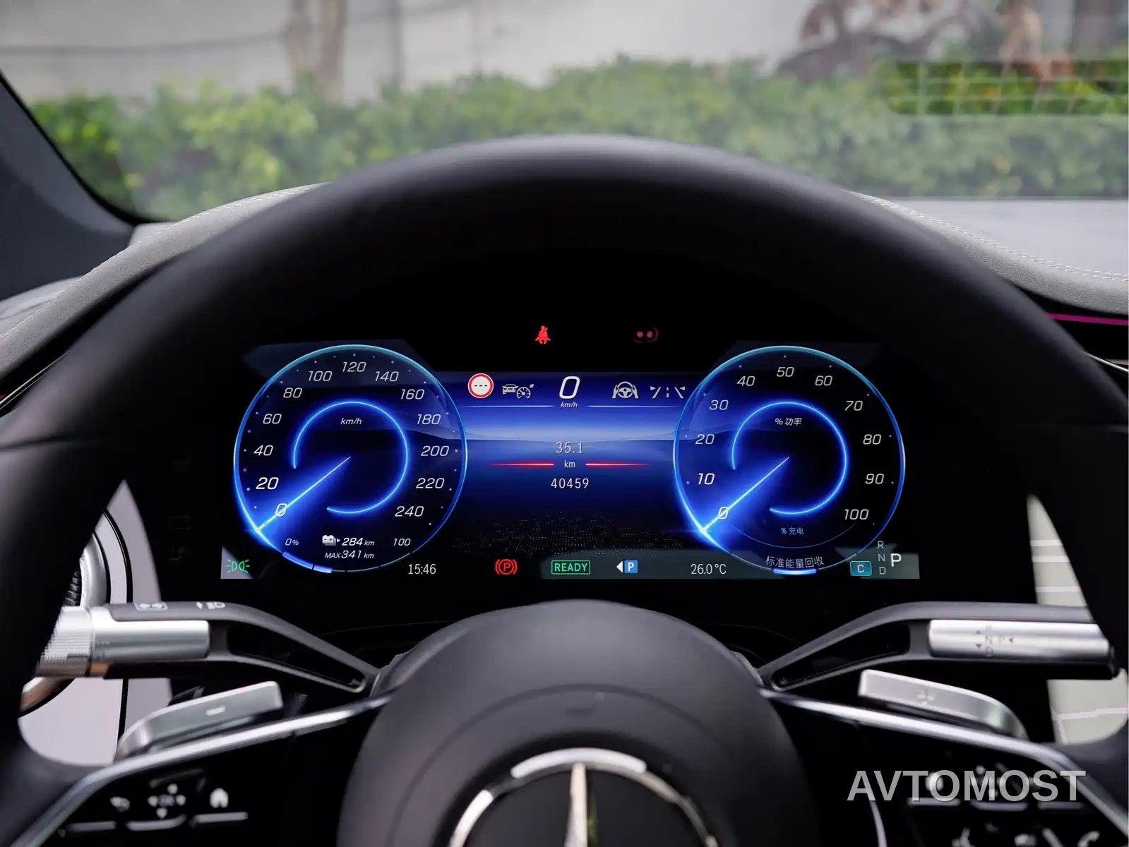Mercedes-Benz EQS 2022 450+ Pioneer Edition — фото 9