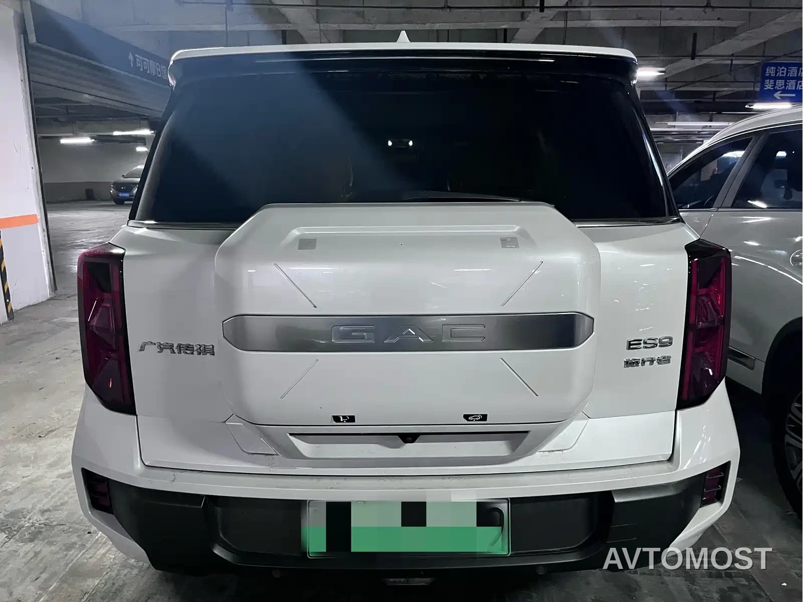 GAC Trumpchi ES9 2024 Model PHEV 143km Traveller Max — фото 14